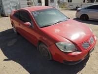 https://www.towlot.com/carimages/11312/20230406/DSCN2887(1)_thumb.JPG
