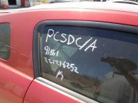 https://www.towlot.com/carimages/11312/20230410/DSCN3032_thumb.JPG