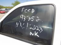 https://www.towlot.com/carimages/11312/20230410/DSCN3046_thumb.JPG