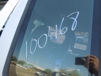 https://www.towlot.com/carimages/11312/20230802/DSCN3743_thumb.JPG