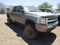 https://www.towlot.com/carimages/11312/20250505/DSCN9757_thumb.JPG