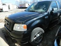 https://www.towlot.com/carimages/1988/20230317/DSCN9297_thumb.JPG