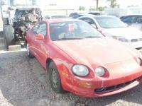 https://www.towlot.com/carimages/1990/20250908/P1260169_thumb.JPG