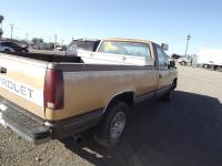 https://www.towlot.com/carimages/2092/20200815/DSCF2790_thumb.JPG