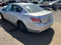 https://www.towlot.com/carimages/29388/20250922/IMG_1085_thumb.jpeg