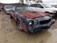 https://www.towlot.com/carimages/29673/20241116/100_3418_thumb.JPG