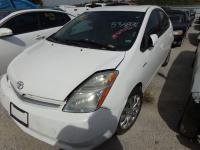 https://www.towlot.com/carimages/29673/20251003/100_1052_thumb.JPG