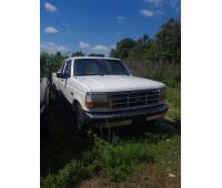 https://www.towlot.com/carimages/40689/20240612/photoA82177-2_thumb.jpg